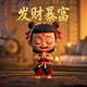 海外版抖音无法提现怎么回事